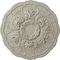 Ekena Millwork Cornelia Ceiling Medallion (Fits Canopies up to 4"), 22 1/2"OD x 1 1/2"P, Pot of Cream Crackle CM22CNPCC - alternate 1